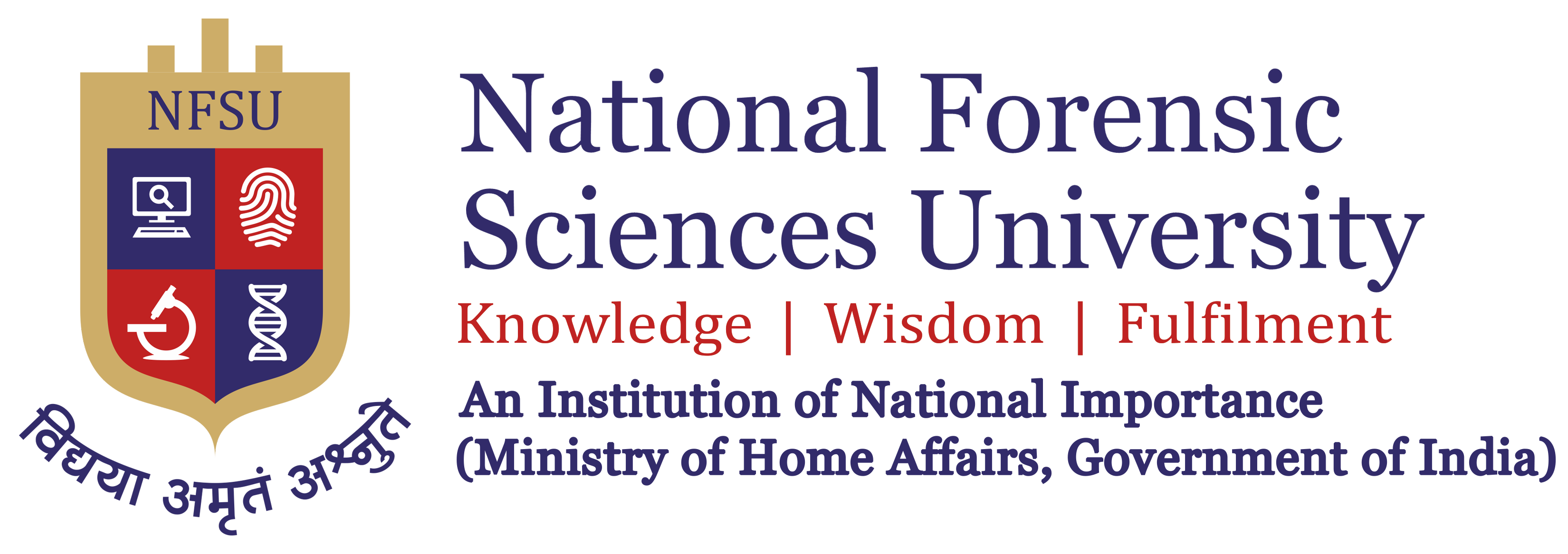 NFSU Logo